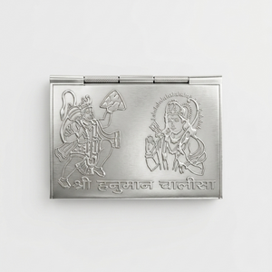 Pure Silver Hanuman Chalisa