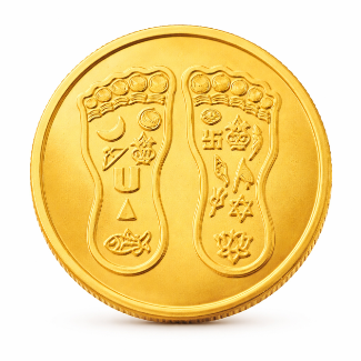 Lakshmi Charan Gold Coin