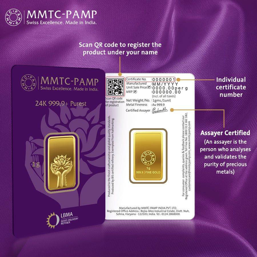 MMTC-PAMP 24K (999.9+) Purest 1 gm Lotus Gold Coin